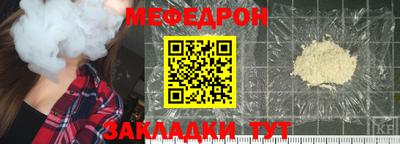 ALPHA-PVP Каменск-Уральский