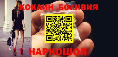 мет Иваново
