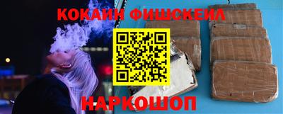 прущие крисы Ижевск