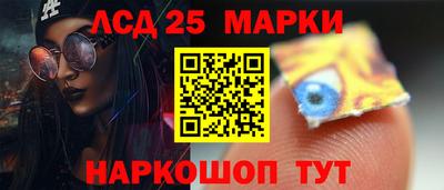 ALPHA-PVP Каменск-Уральский