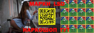прущие крисы Ижевск