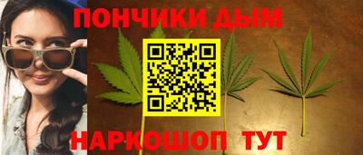 прущие крисы Ижевск