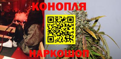 мет Иваново