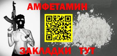 прущие крисы Ижевск