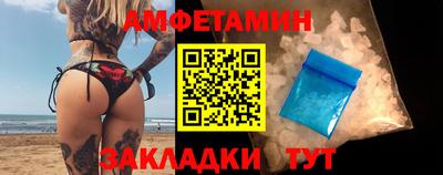 марки nbome Каменск-Шахтинский