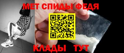 ALPHA-PVP Каменск-Уральский
