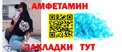 марихуана Ивантеевка