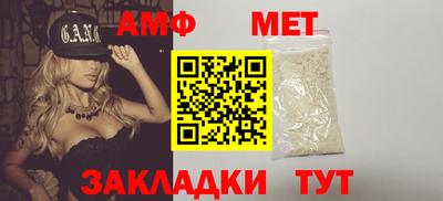 прущие крисы Ижевск